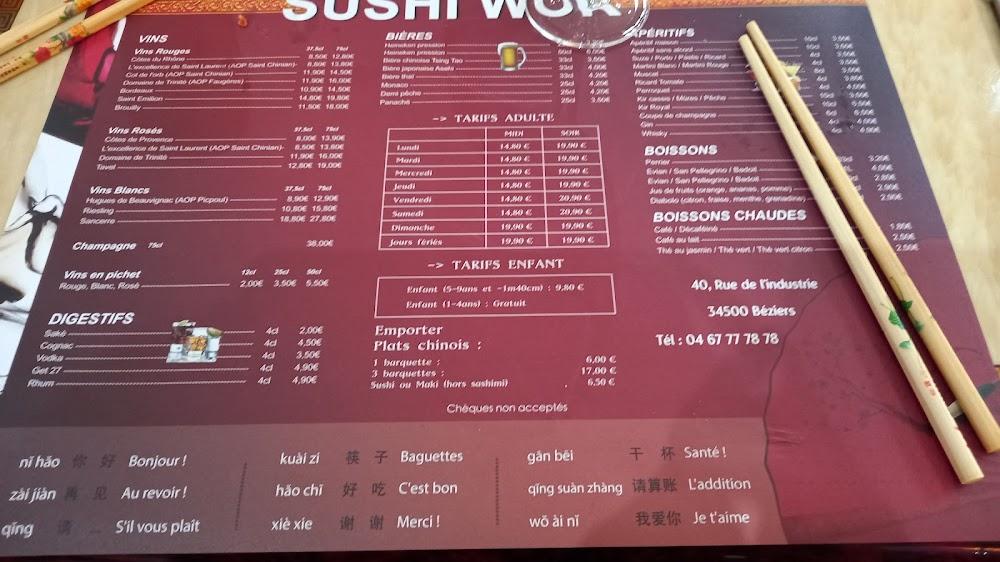 SUSHI WOK - Menu Image 1
